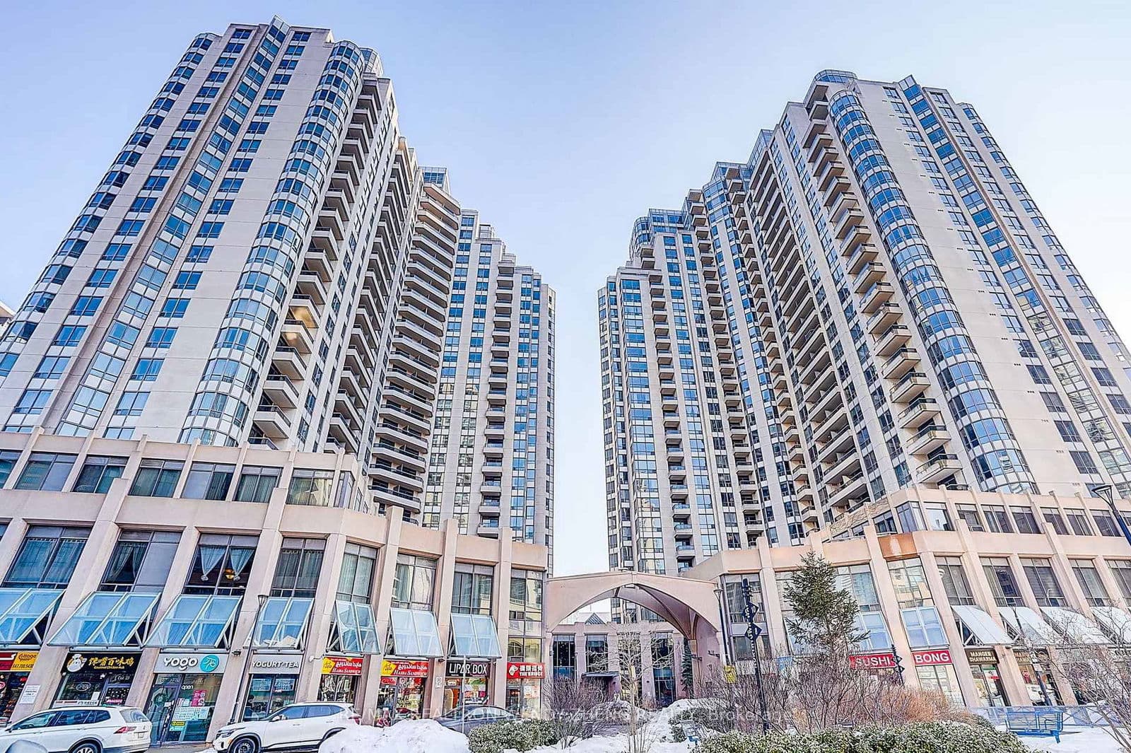 #314 - 5 Northtown Way