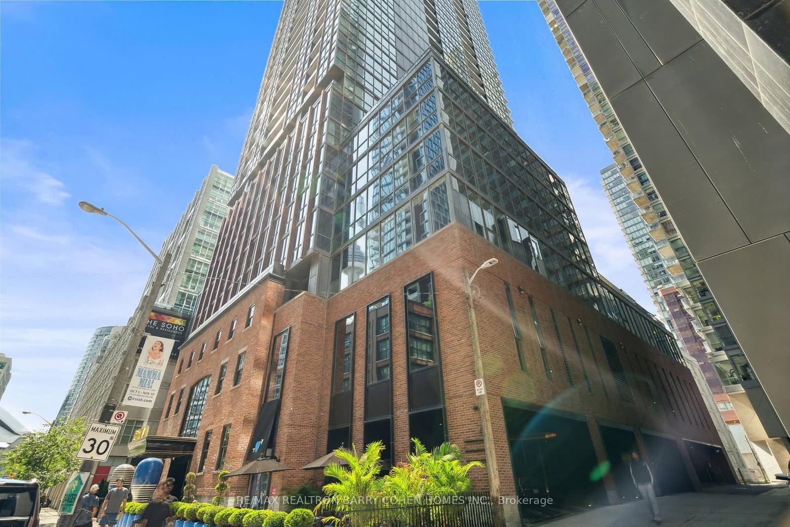 #1115 - 88 Blue Jays Way