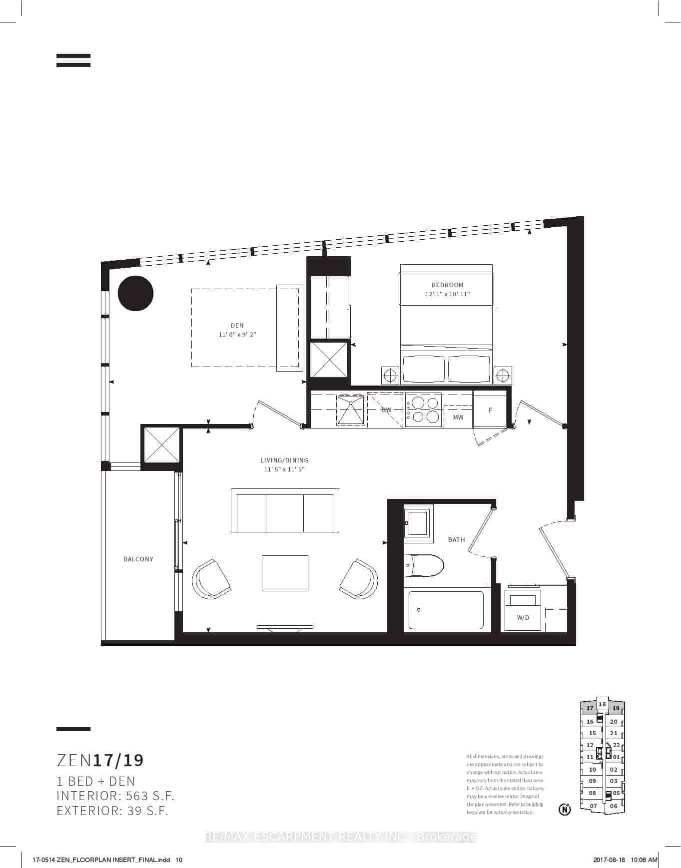 #2117 - 19 Western Battery Road