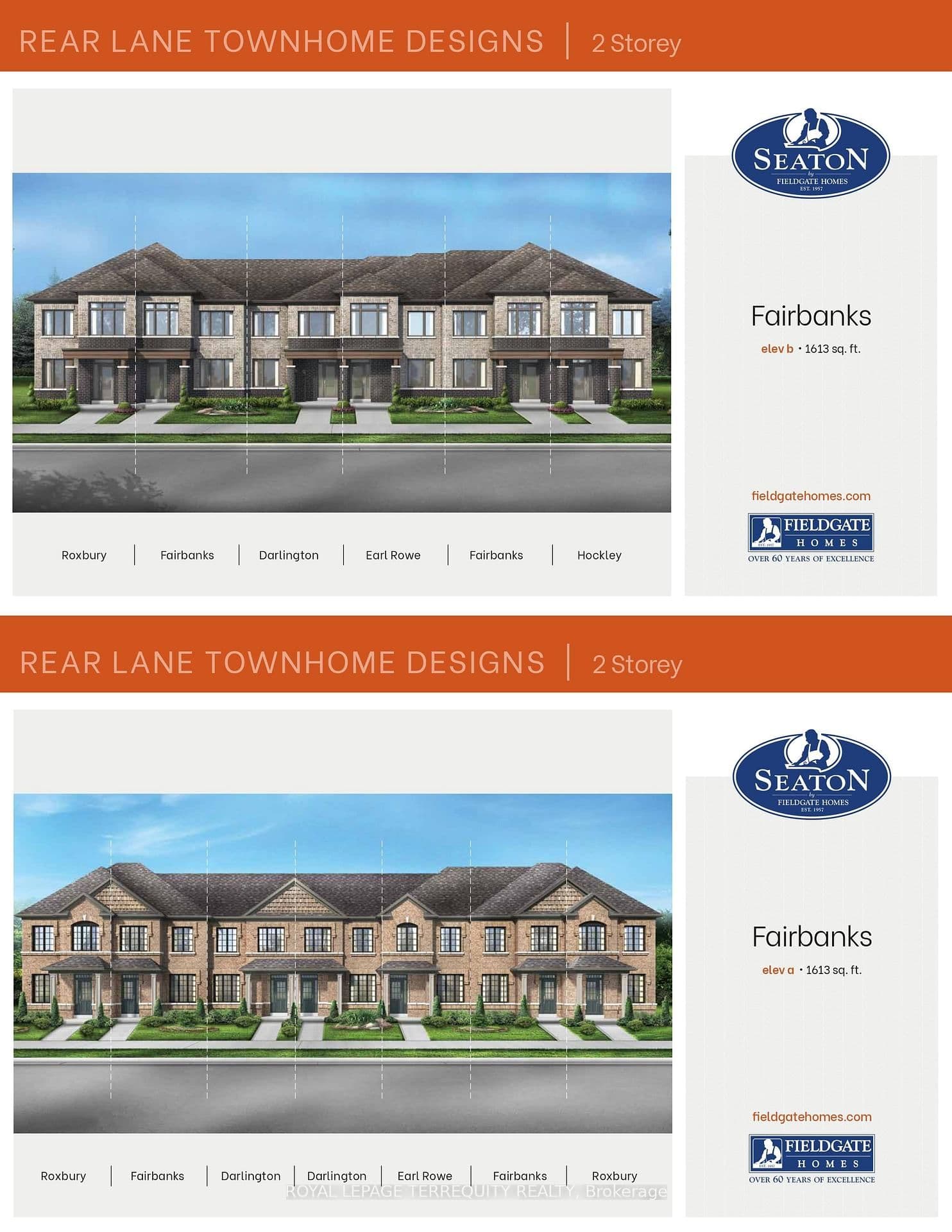 2664 Delphinium Trail E