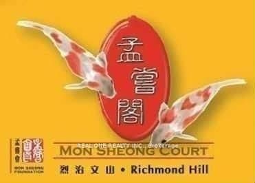 11211 Yonge Street, Unit 1105