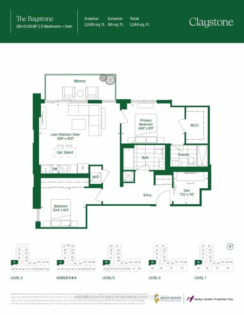 #417 - 2375 Lakeshore Road W