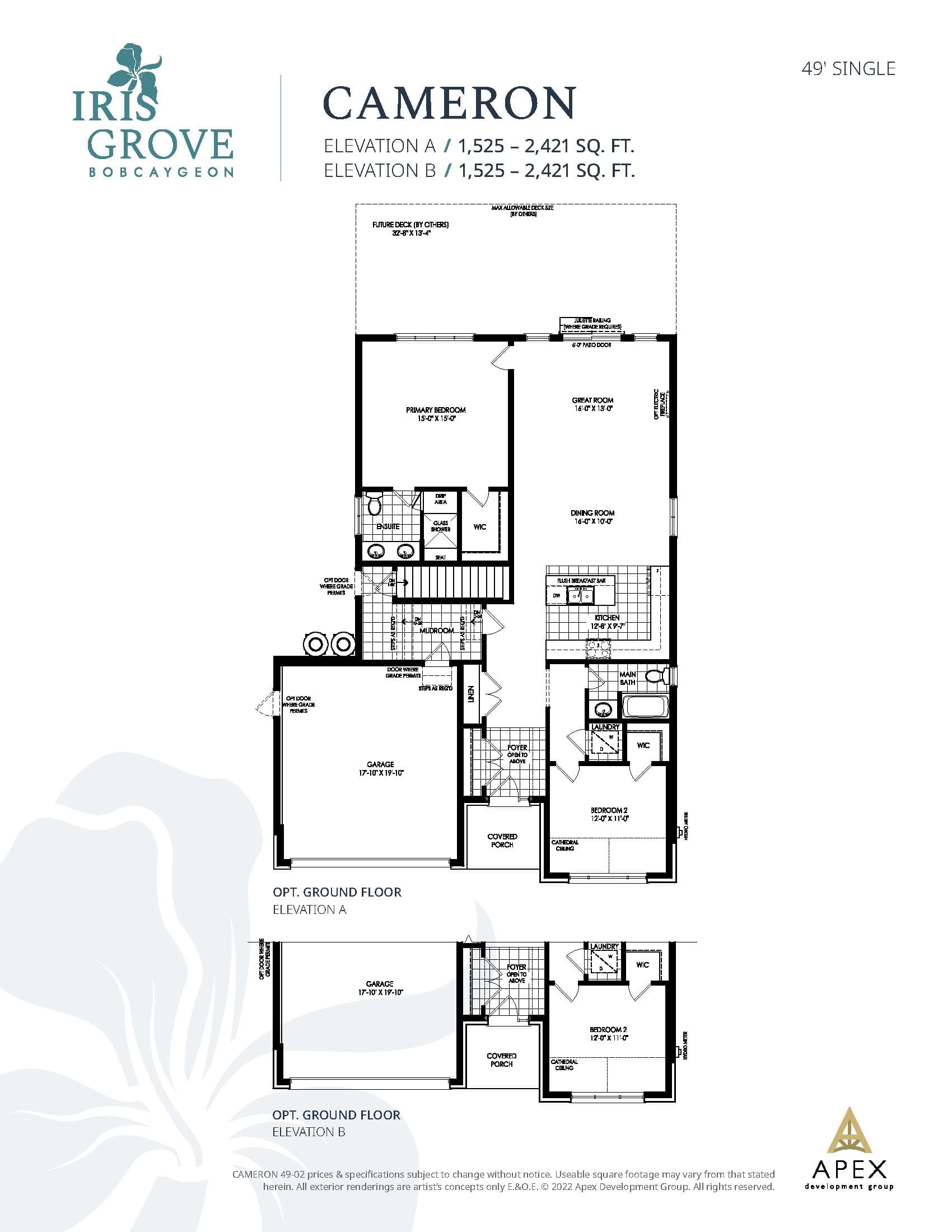 Cameron Floor Plan at Iris Grove - 1525 sq.ft 3