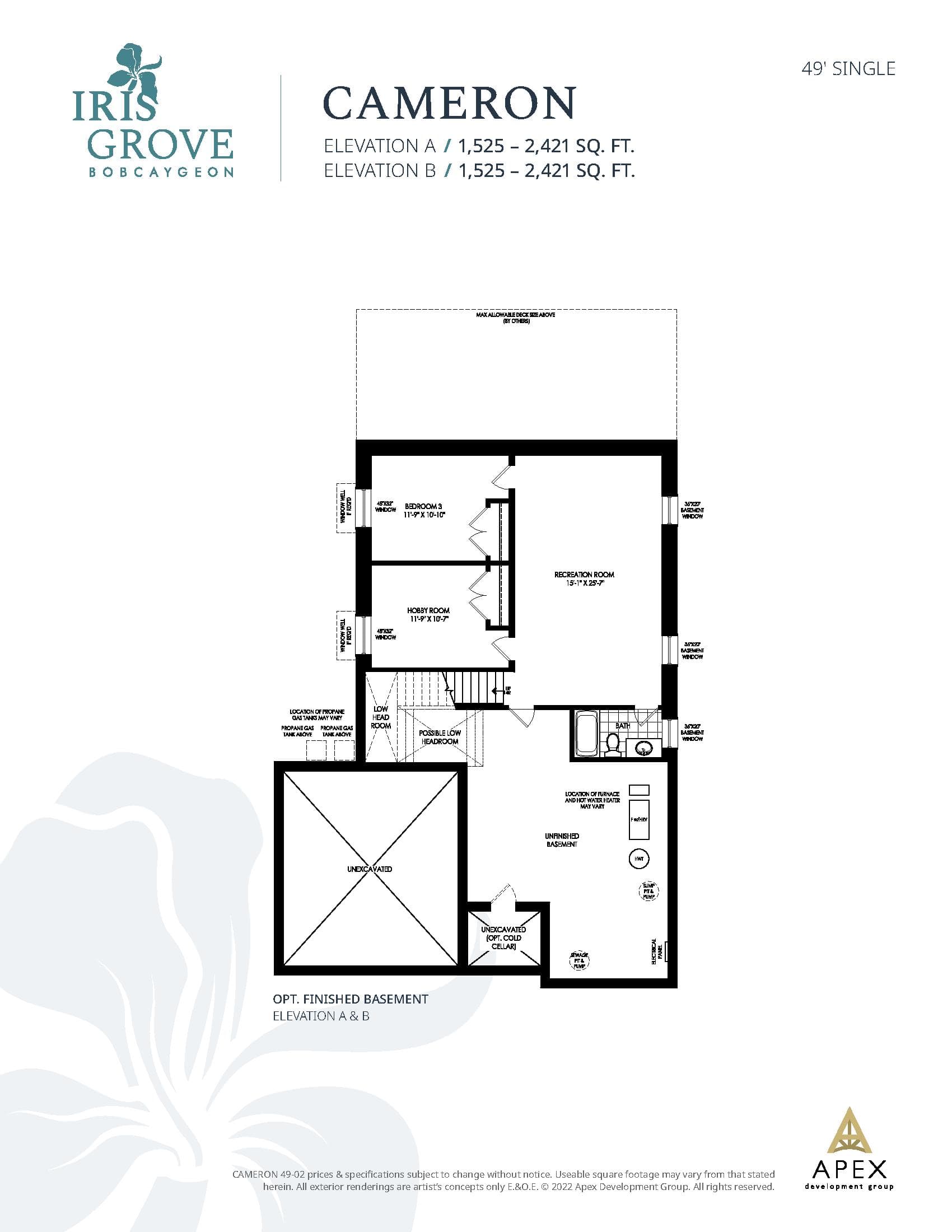Cameron Floor Plan at Iris Grove - 1525 sq.ft 5