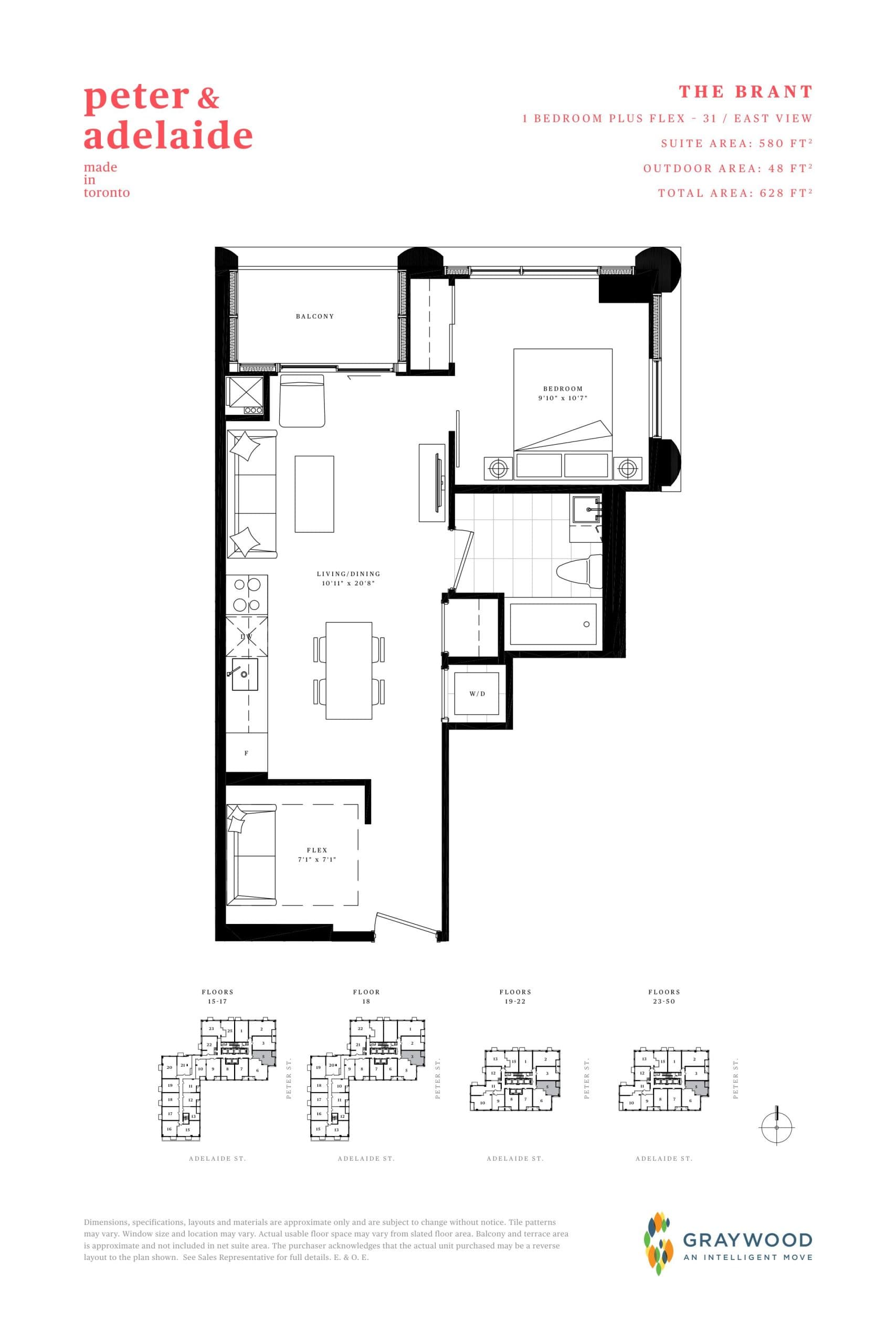 The Brant Floor Plan at Peter & Adelaide Condos - 580 sq.ft
