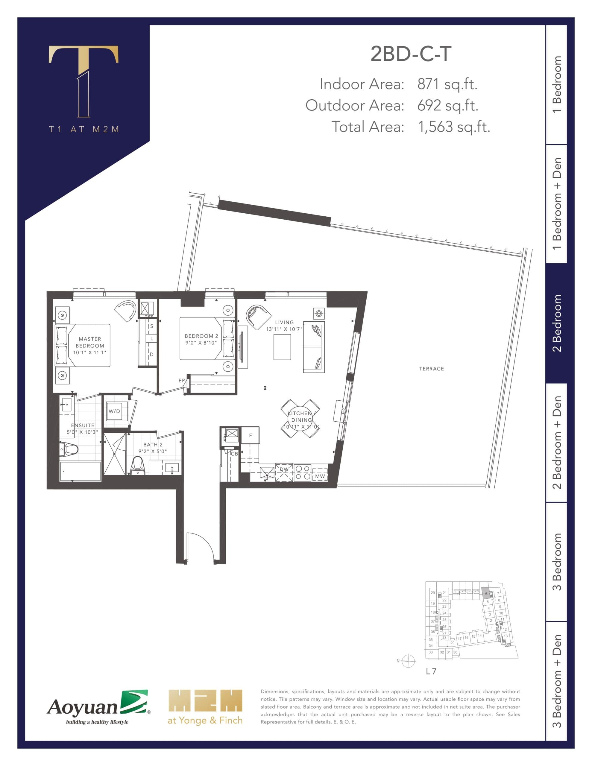 2BD-C-T (Tower) Floor Plan at T1 at M2M Condos - 871 sq.ft