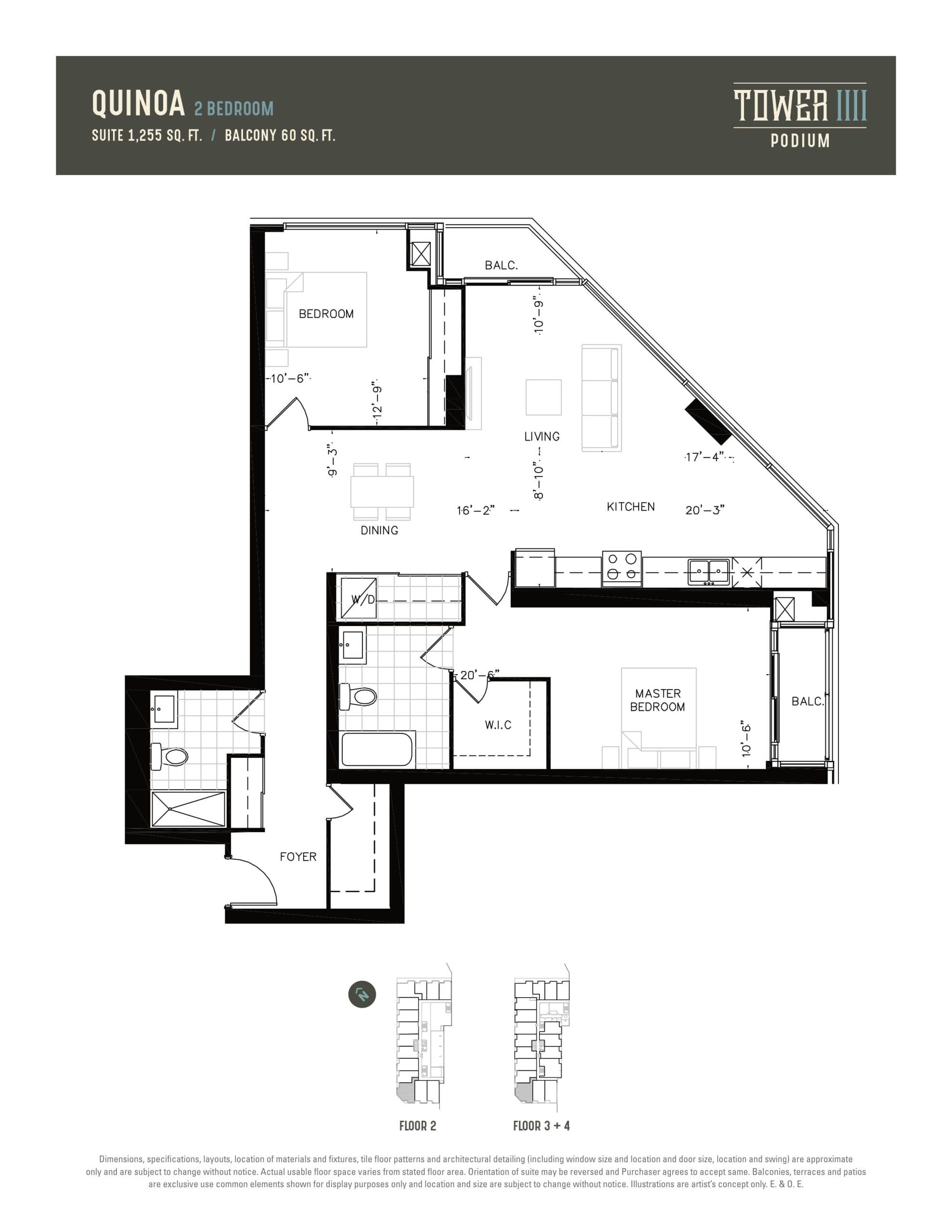 Quinoa Floor Plan at Oak & Co. 4 Condos - 1255 sq.ft