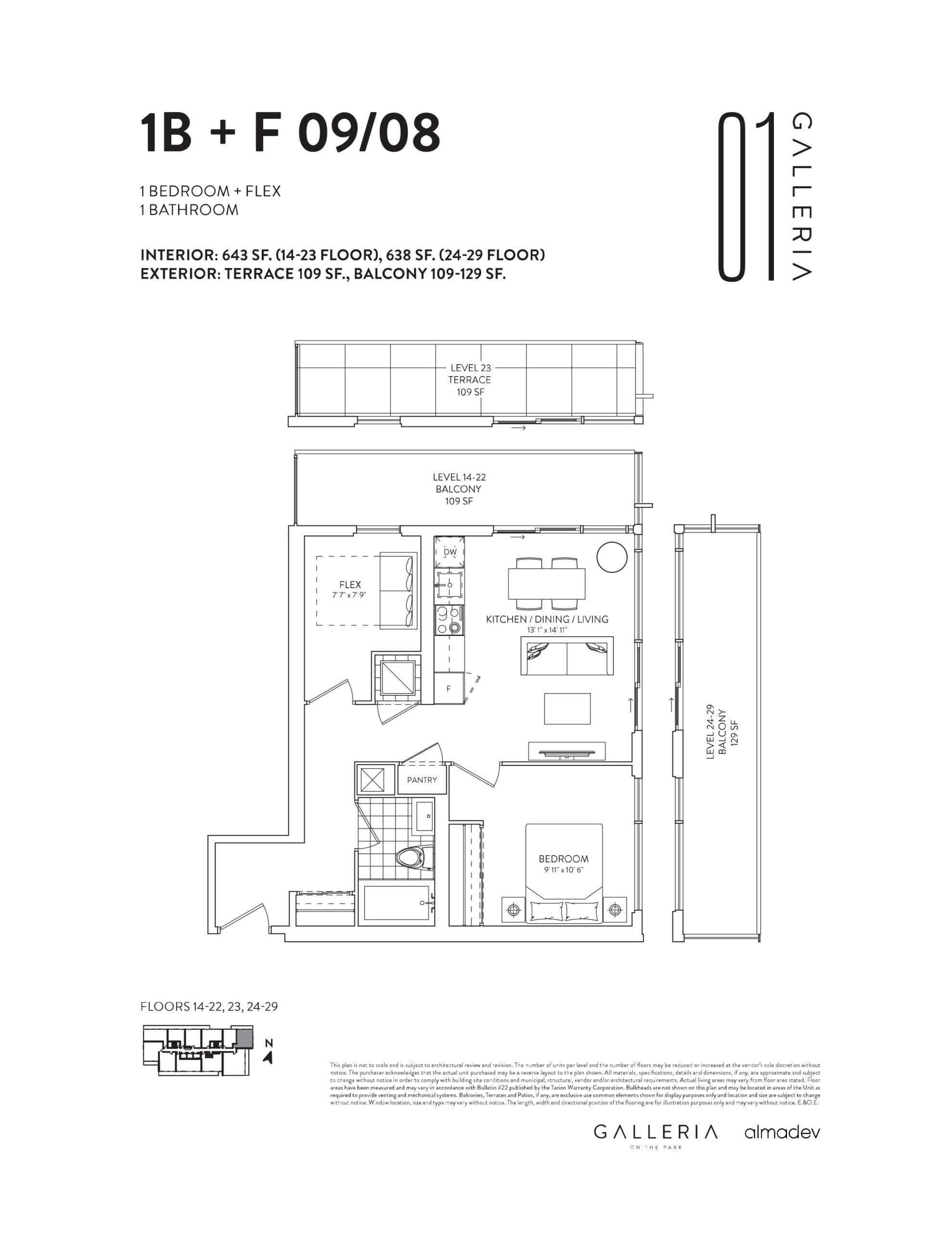 1B + F 09/08 Floor Plan at Galleria on the Park Condos - 638 sq.ft