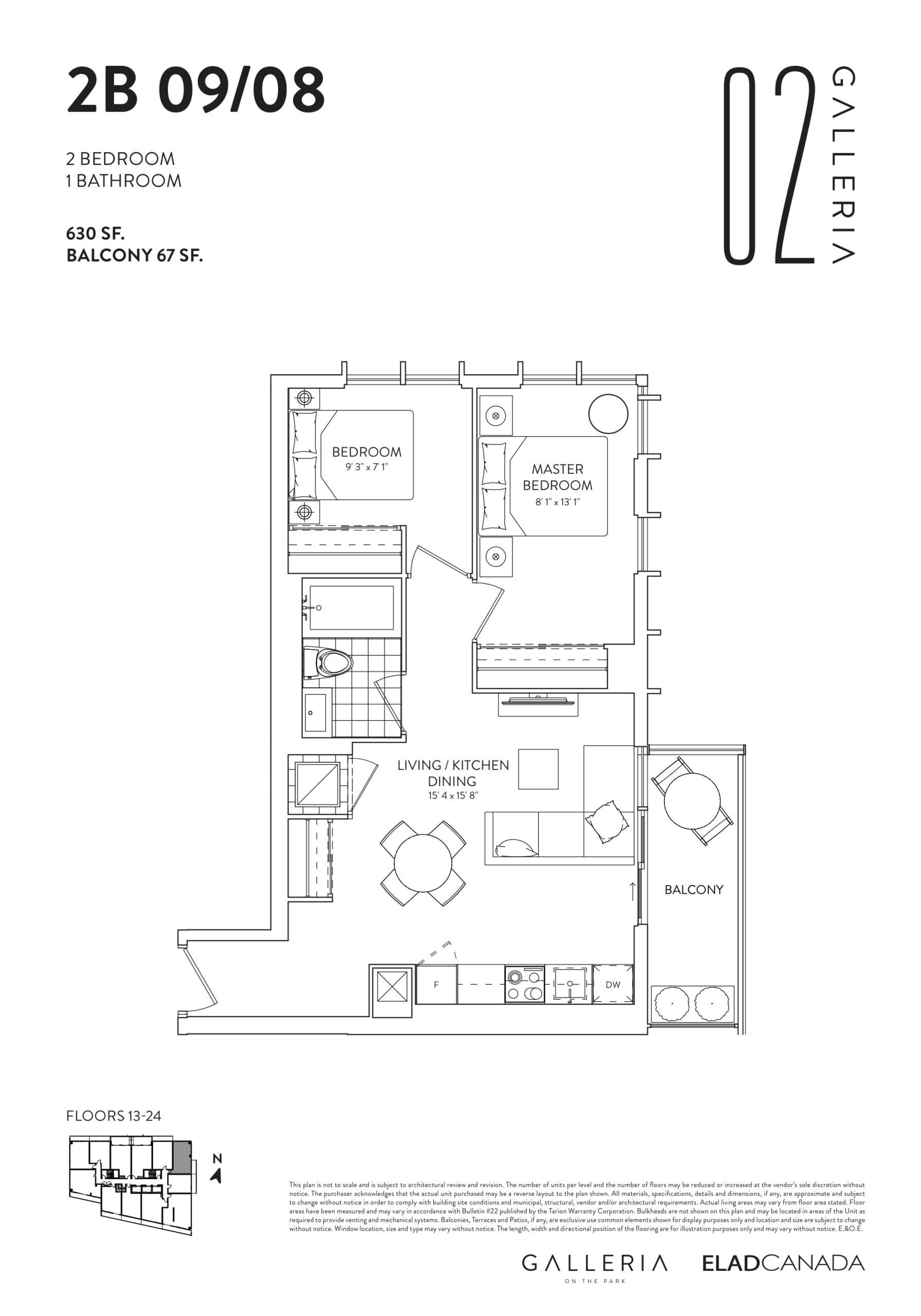 2B 09/08 Floor Plan at Galleria 02 Condos - 630 sq.ft