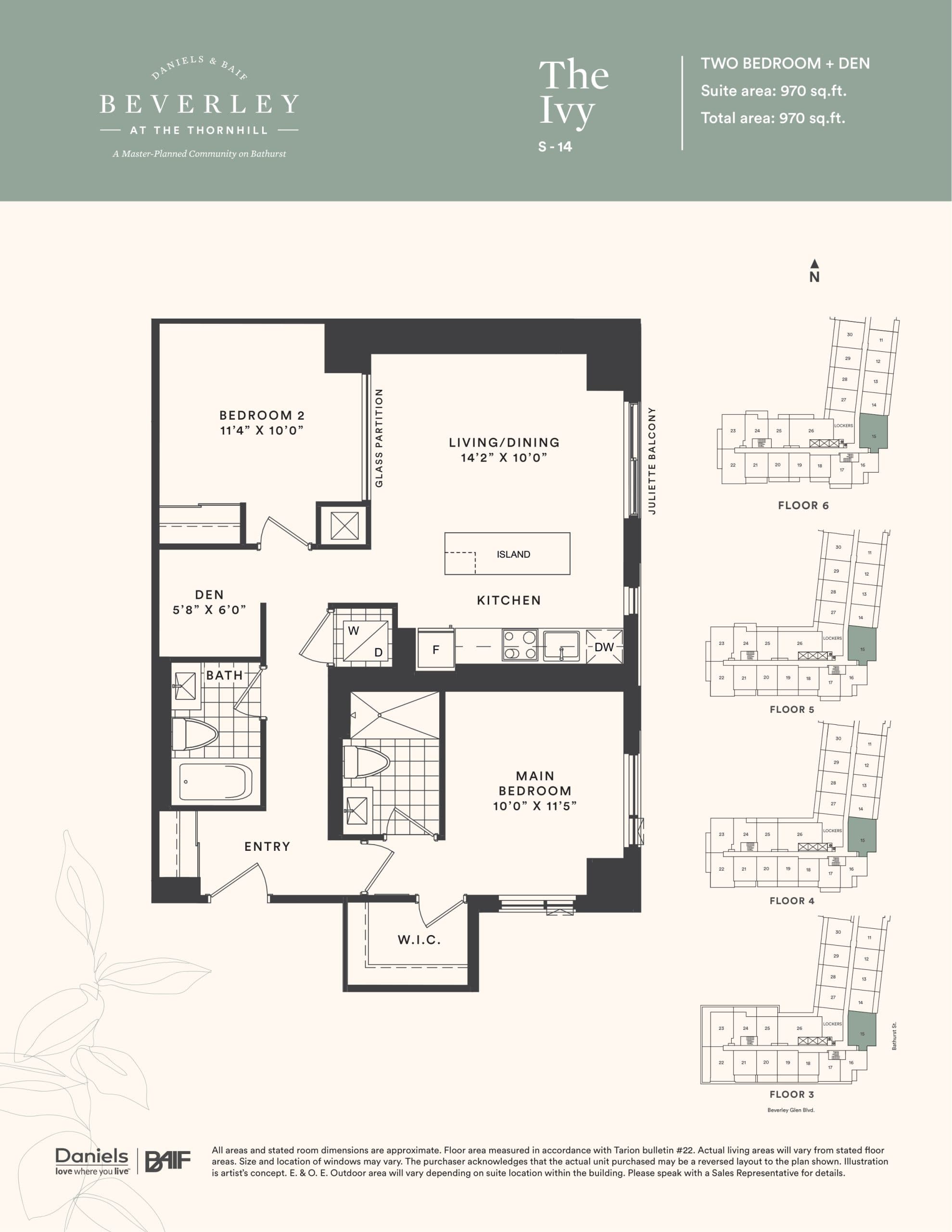 The Ivy Floor Plan at The Beverley at the Thornhill Condos - 970 sq.ft