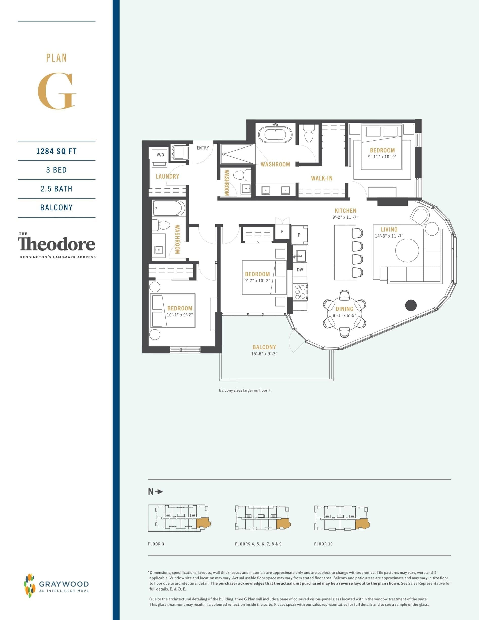 Plan G Floor Plan at The Theodore Condos - 1284 sq.ft