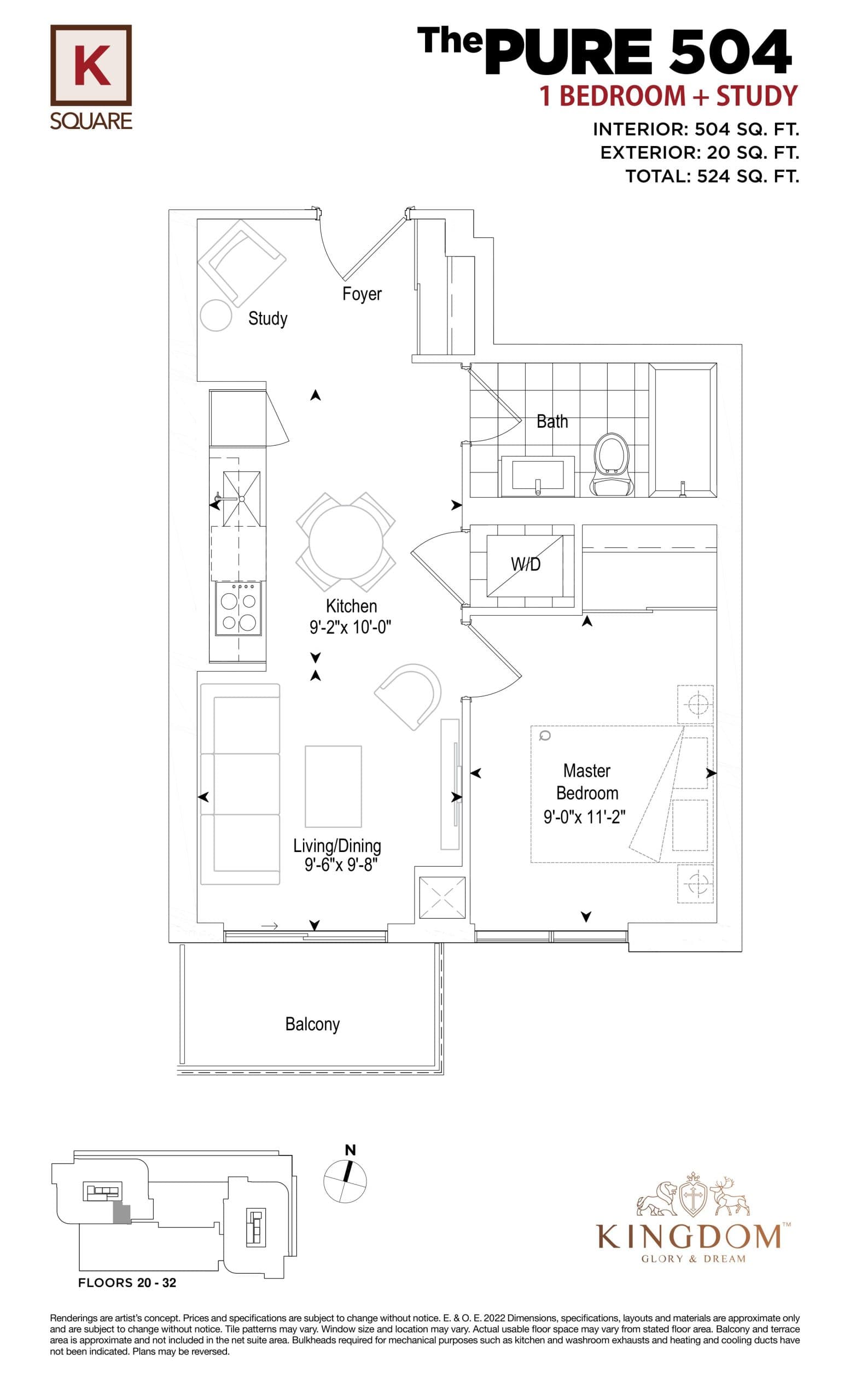 The Pure 504 Floor Plan at KSquare Condos - 504 sq.ft