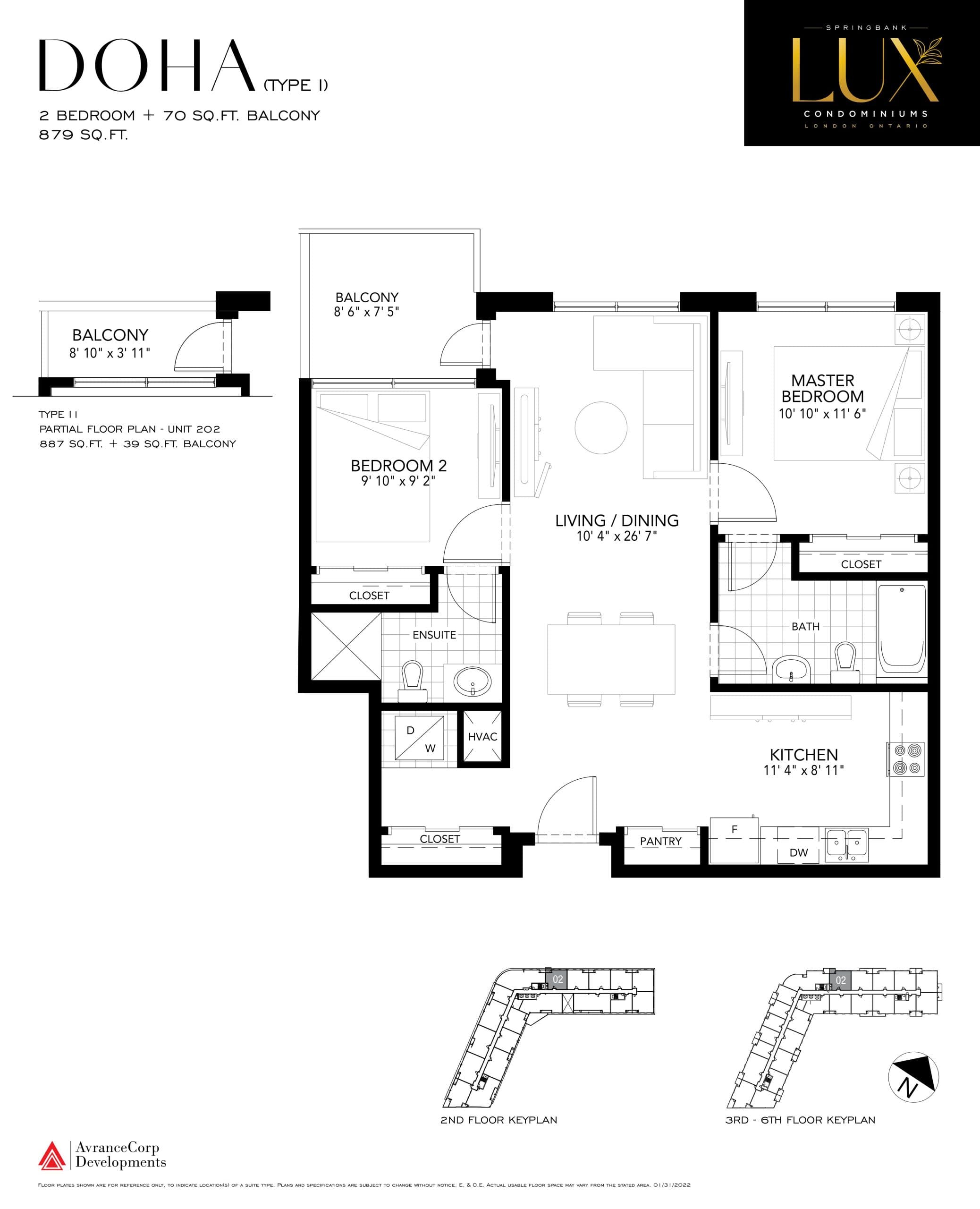 Doha Floor Plan at Springbank Lux Condos - 879 sq.ft