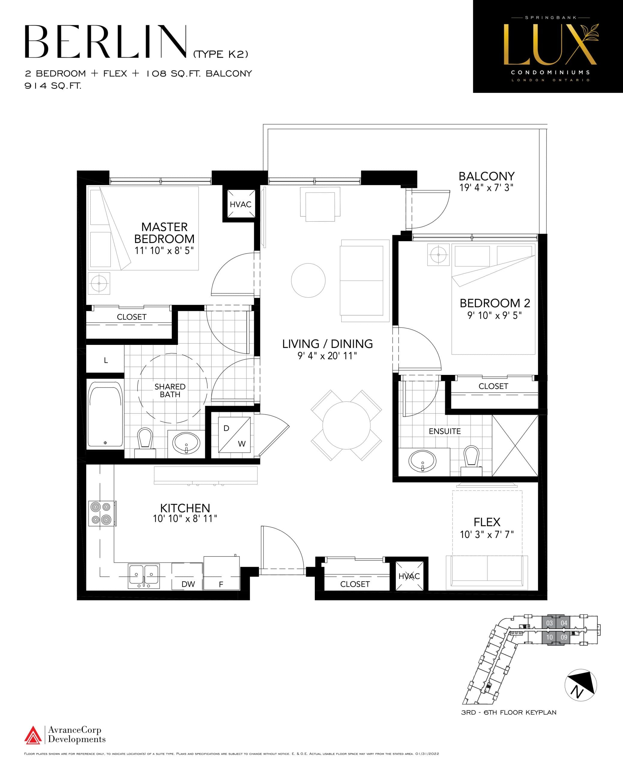 Berlin (Type K2) Floor Plan at Springbank Lux Condos - 914 sq.ft