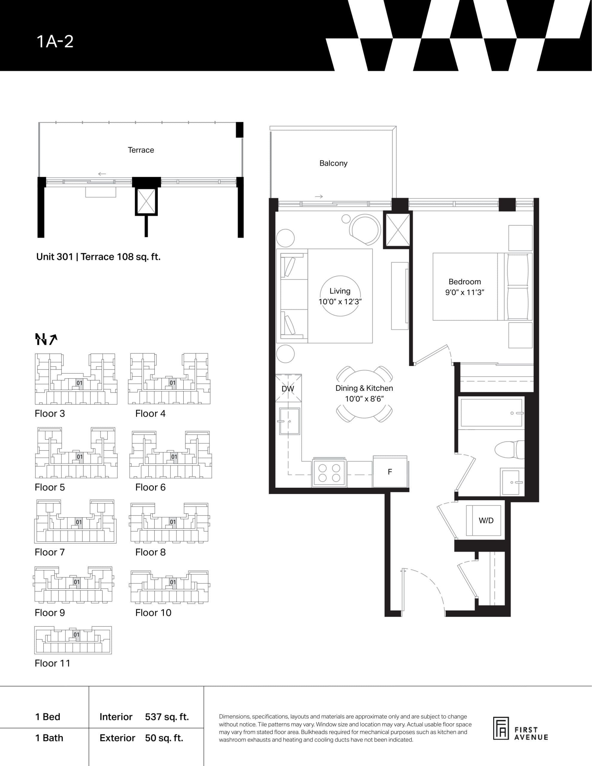 1A-2 Floor Plan at Wilson West Condos - 537 sq.ft