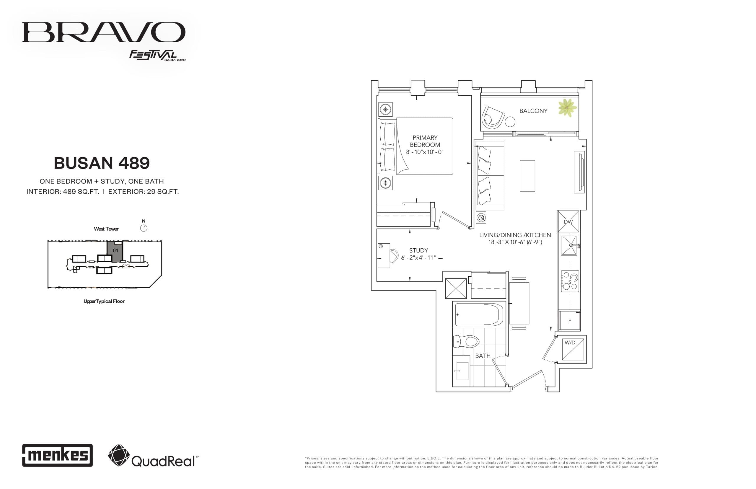 Busan 489 Floor Plan at Bravo West Tower Condos - 489 sq.ft