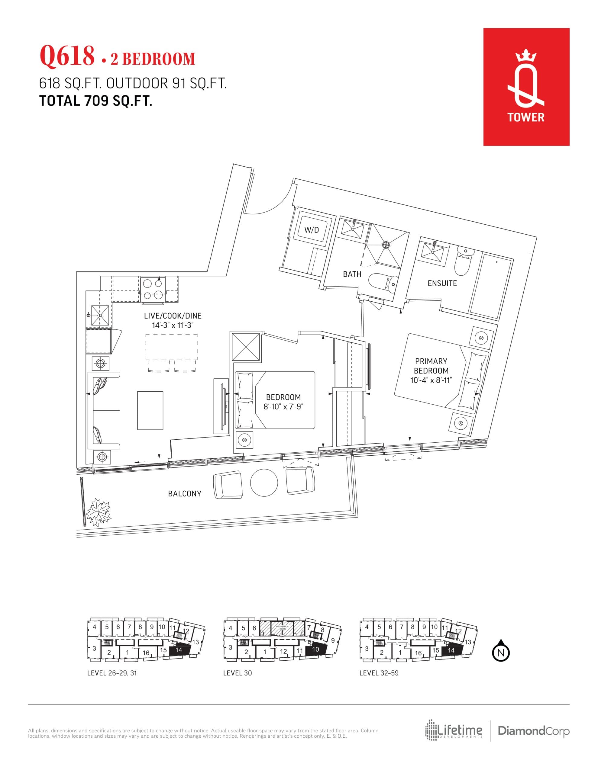 Q618 Floor Plan at Q Tower Condos - 618 sq.ft