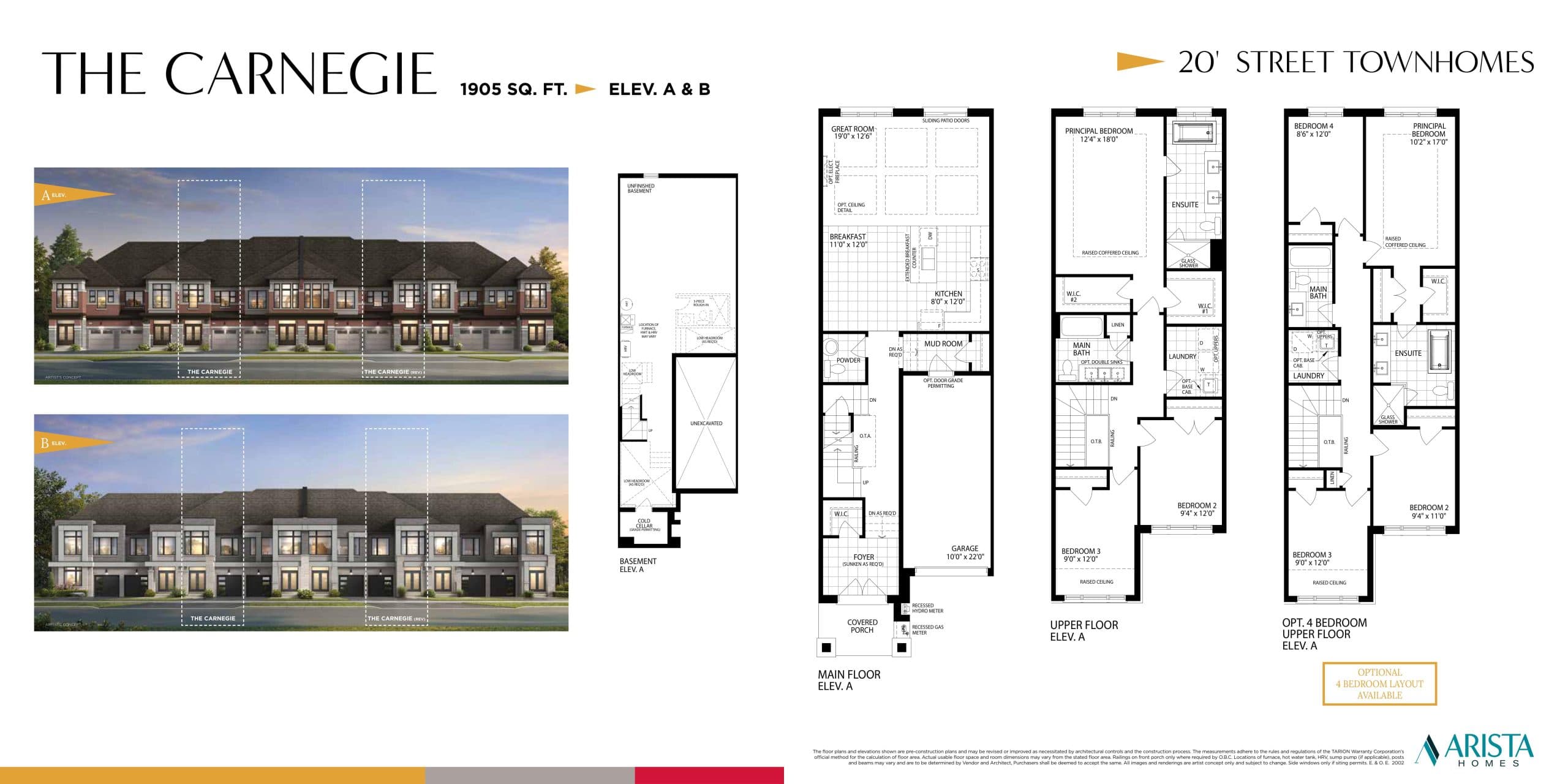 The Carnegie Floor Plan at Oakpointe in Upper Joshua Creek Towns - 1905 sq.ft