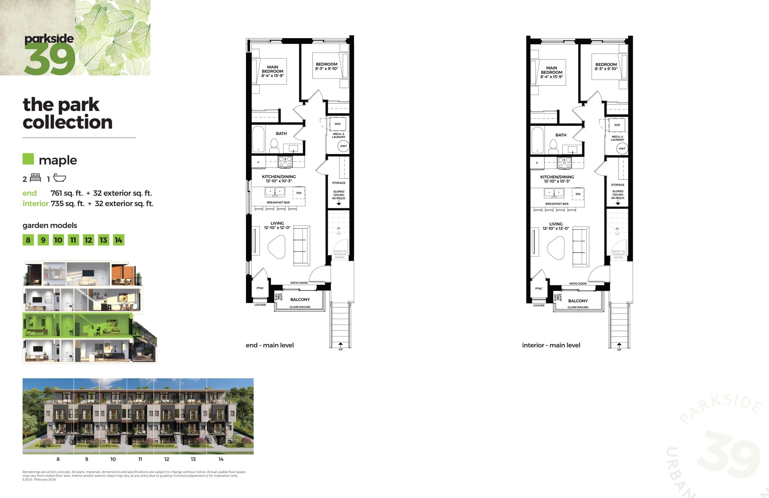 Maple Floor Plan at Parkside39 Towns - 735 sq.ft
