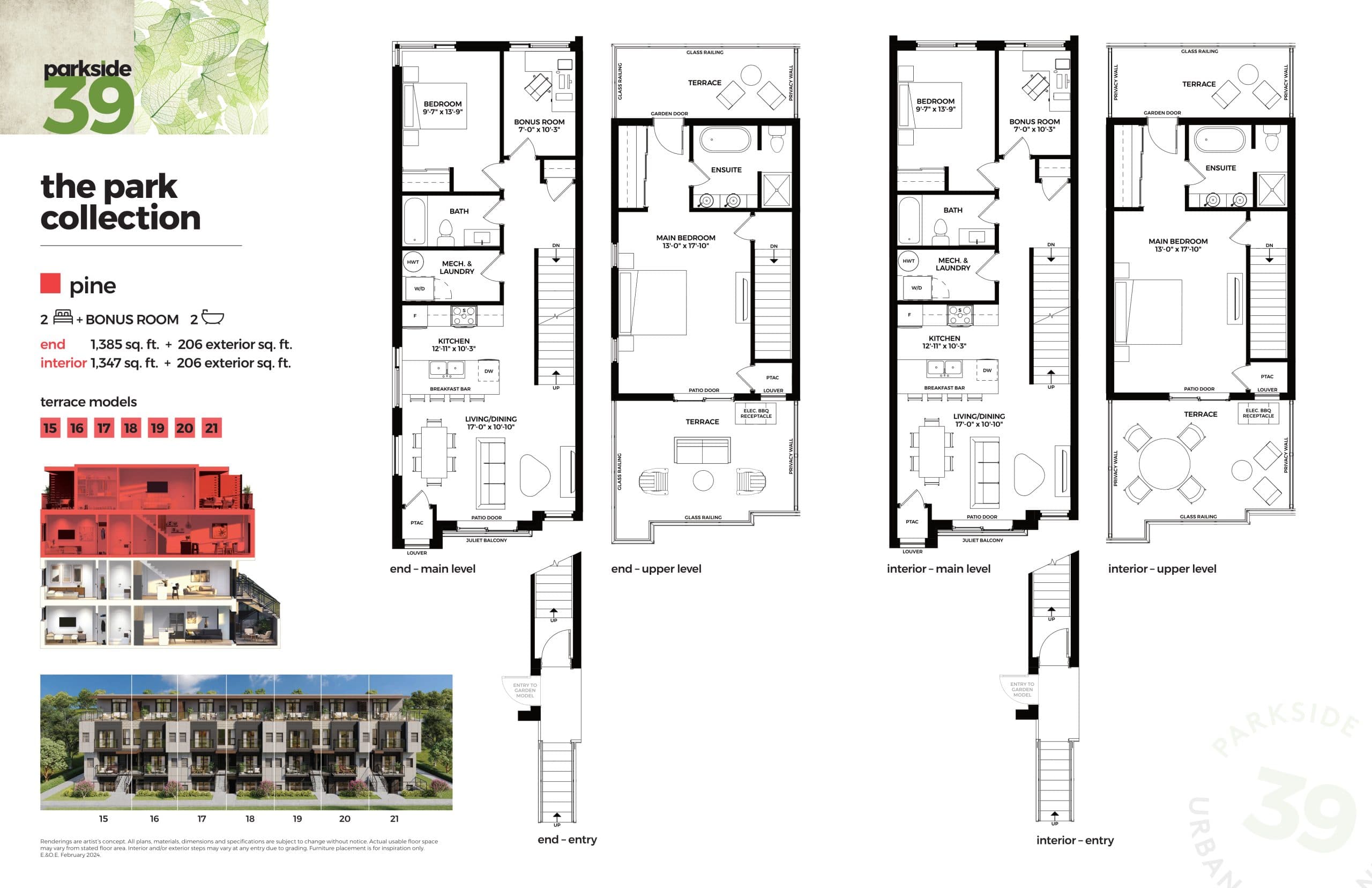 Pine Floor Plan at Parkside39 Towns - 1347 sq.ft