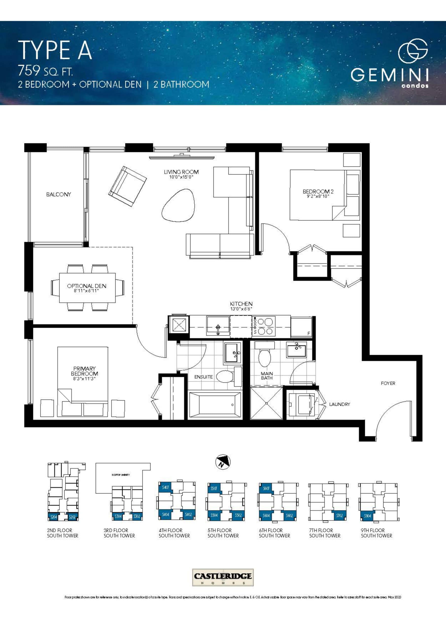 Type A Floor Plan at Gemini Condos South Tower - 759 sq.ft