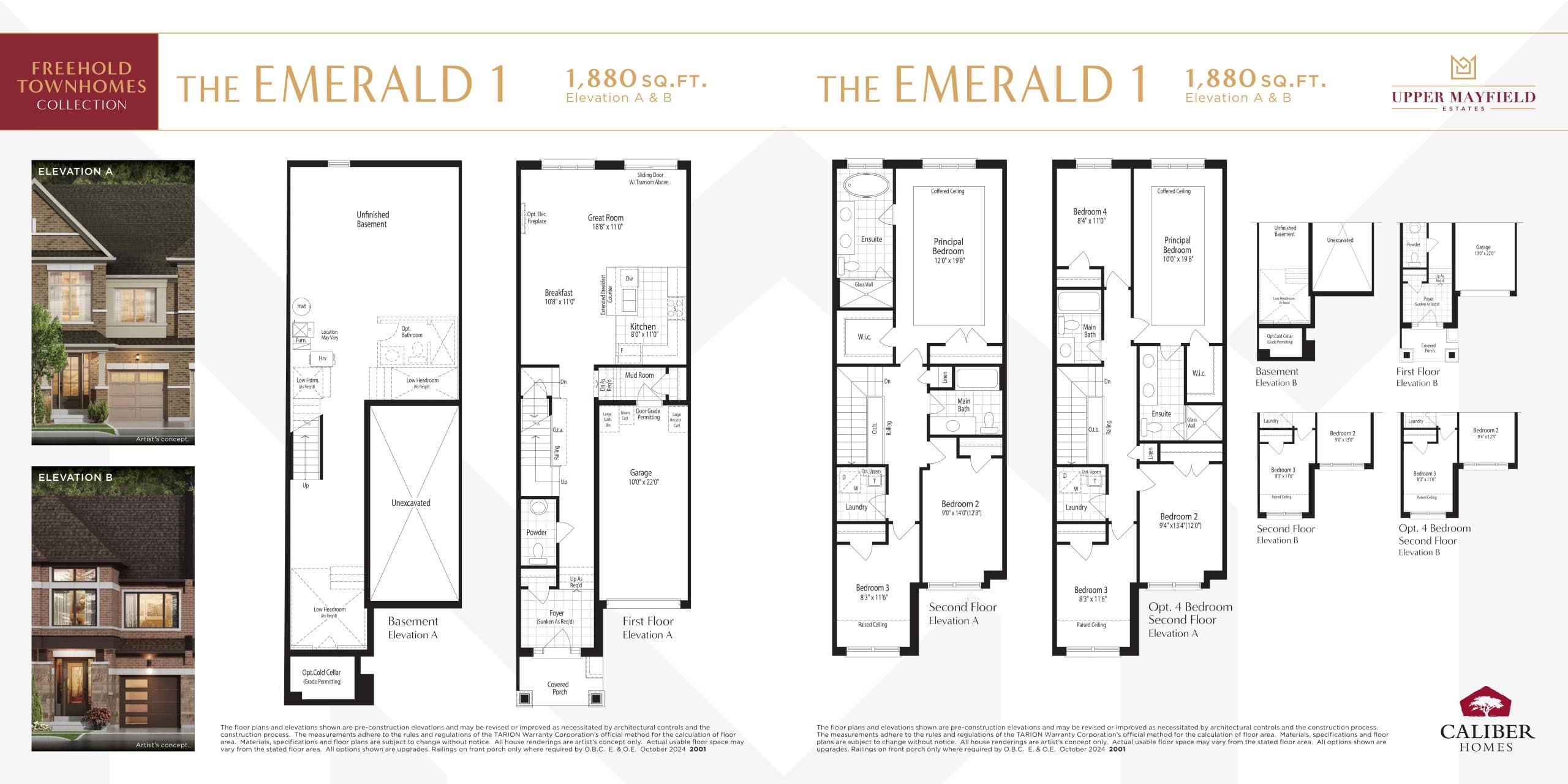 The Emerald 1 Floor Plan at Upper Mayfield Estates - 1880 sq.ft