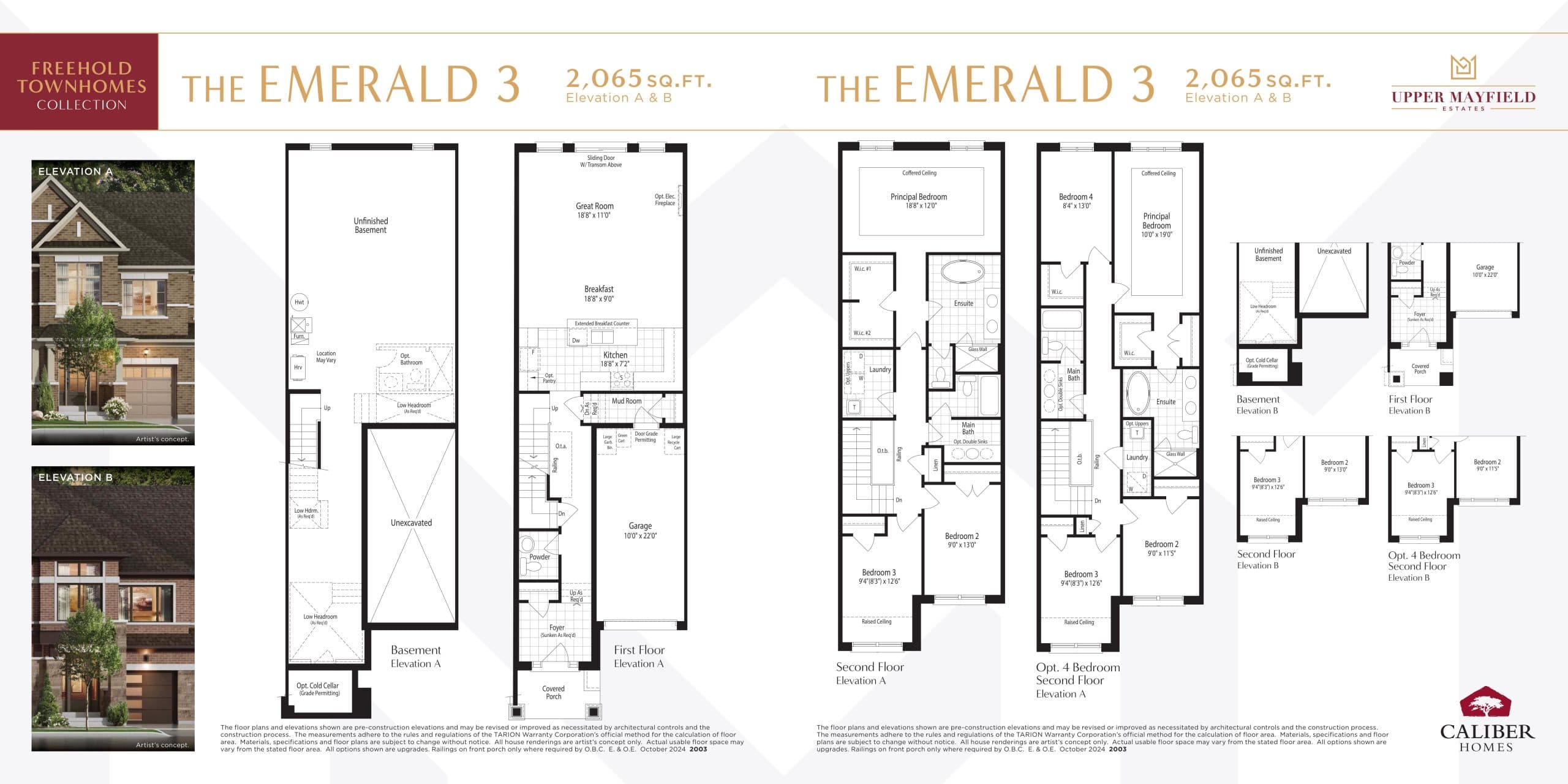 The Emerald 3 Floor Plan at Upper Mayfield Estates - 2065 sq.ft