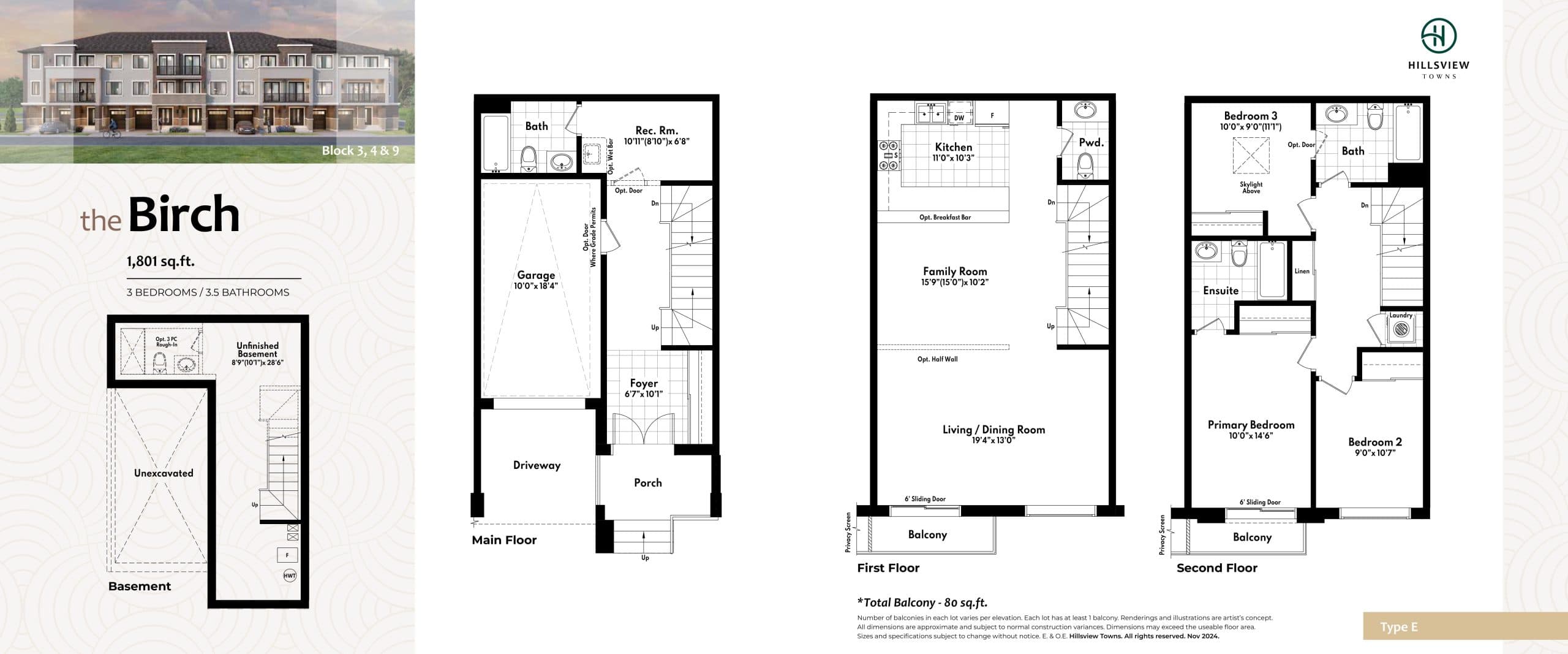 The Birch Floor Plan at Hillsview Towns - 1801 sq.ft