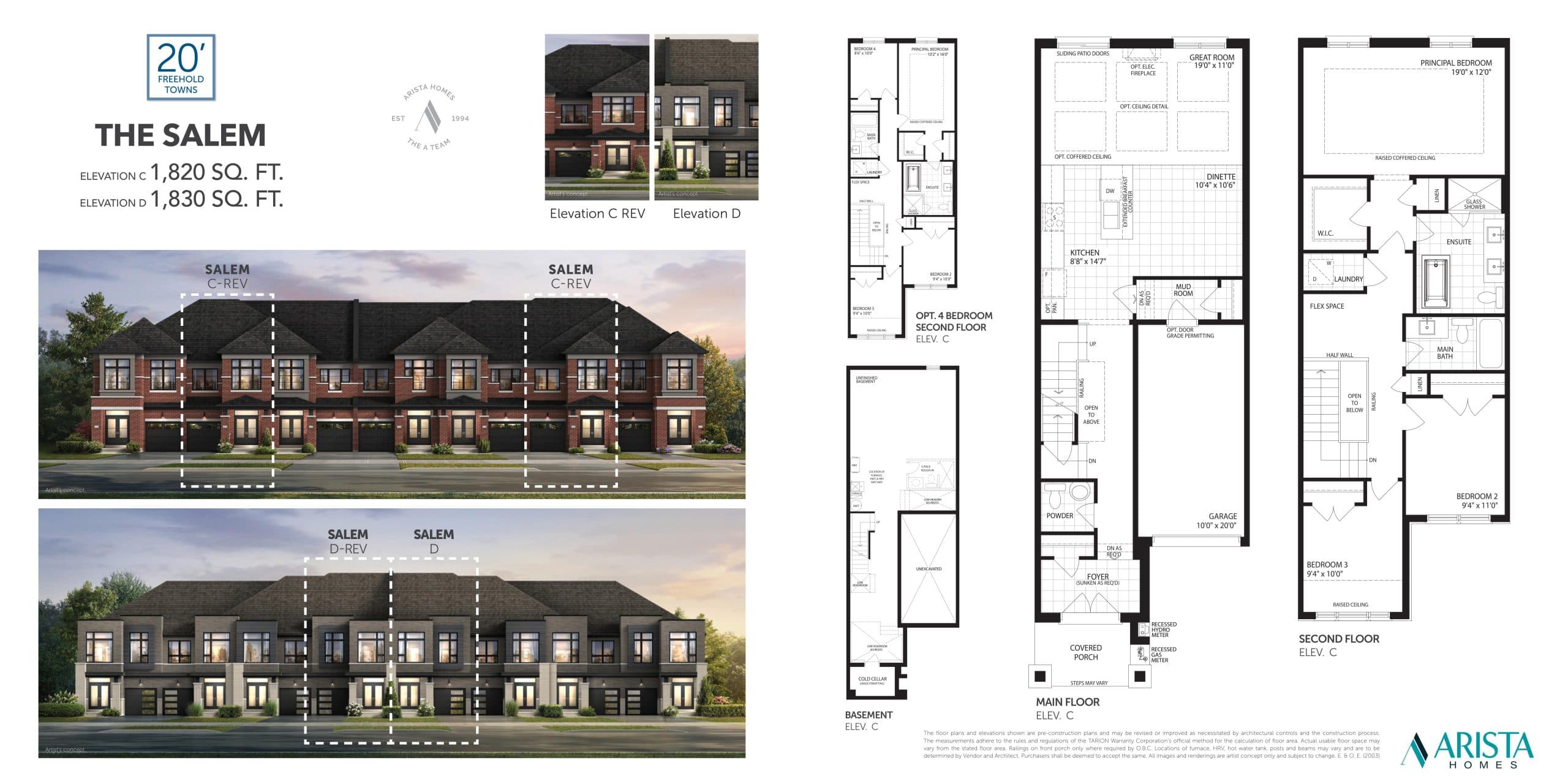 The Salem Floor Plan at Seatonville by Arista Homes - 1820 sq.ft