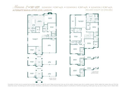 Mason 2 with Guest Suite floor plan