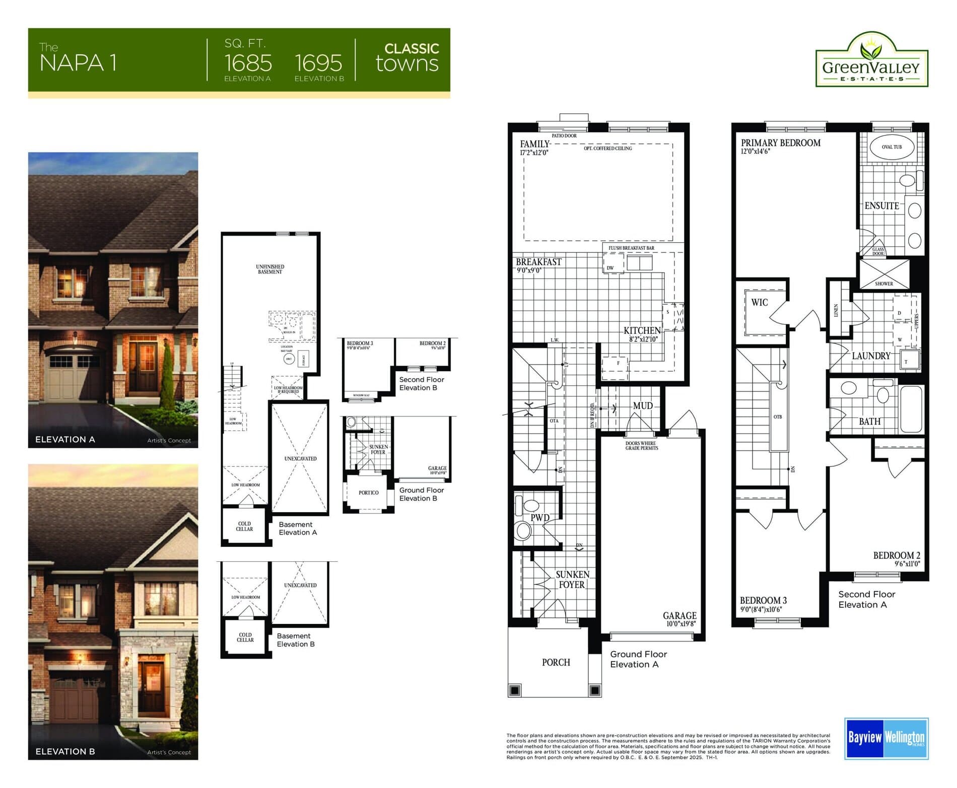 The Napa 1 Floor Plan at Green Valley Estates - 1685 sq.ft