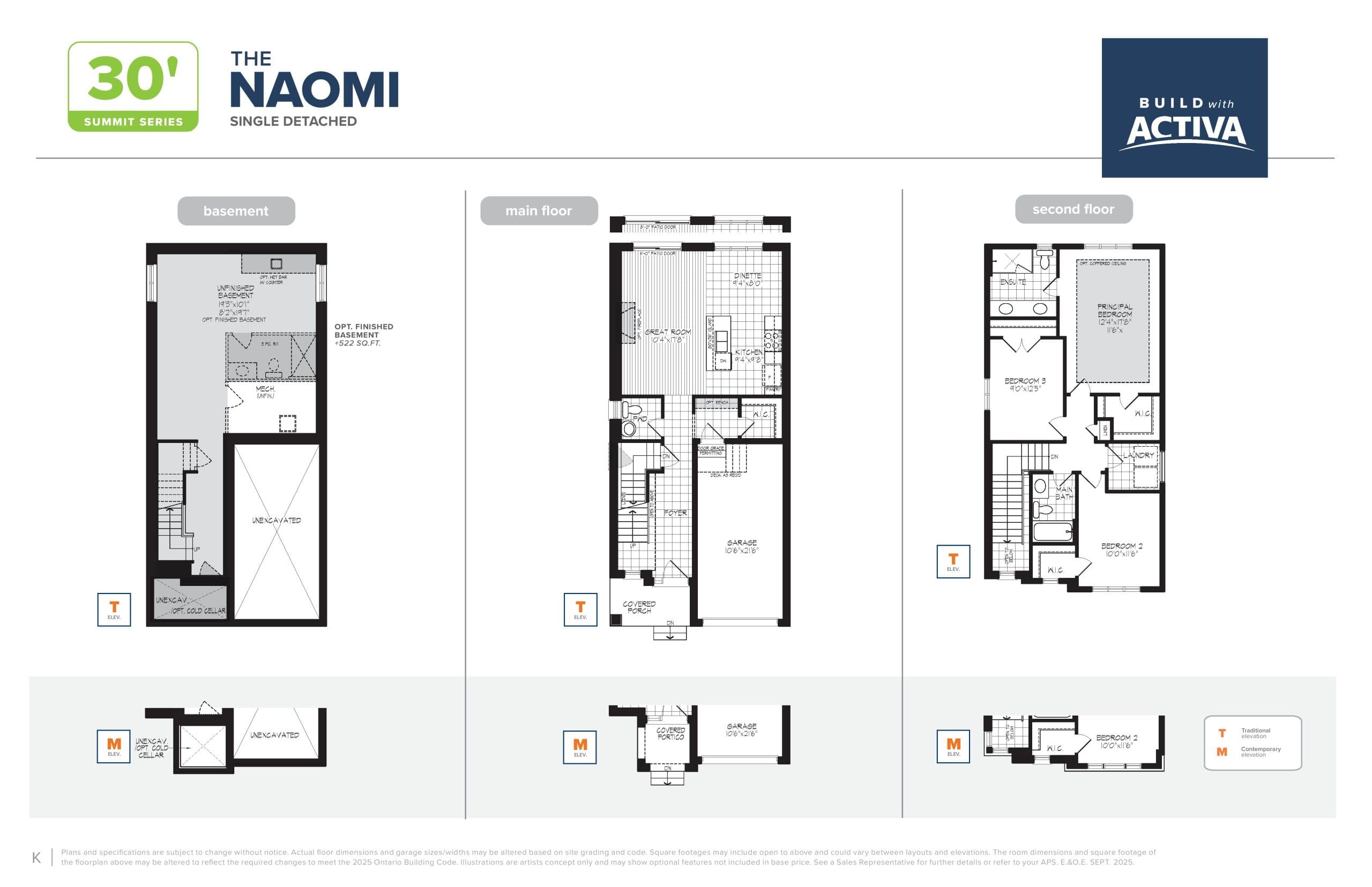 The Naomi Floor Plan at Harvest Park by Activa Group - 1642 sq.ft