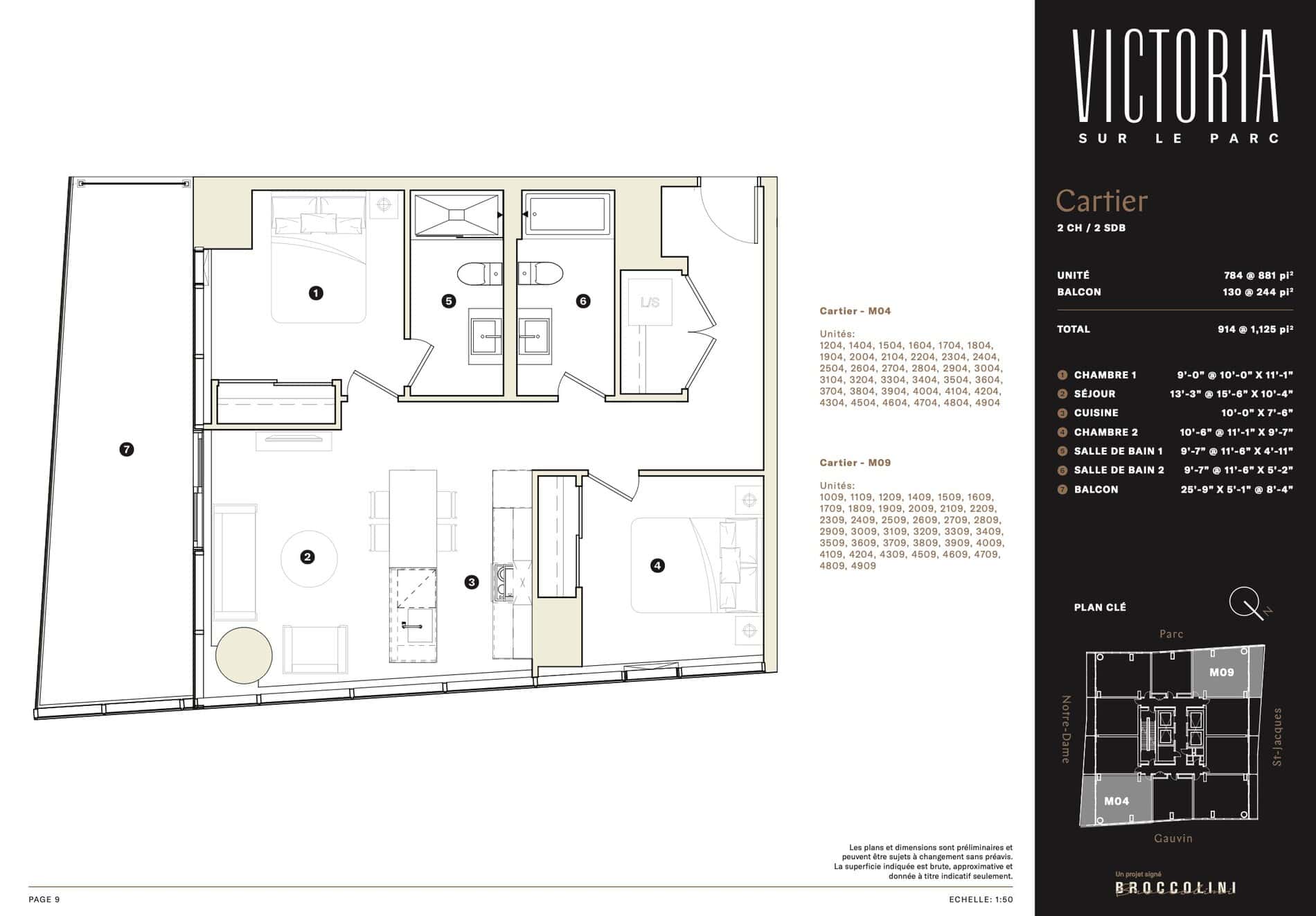 Cartier Floor Plan at Victoria sur le parc Condos - 784 sq.ft
