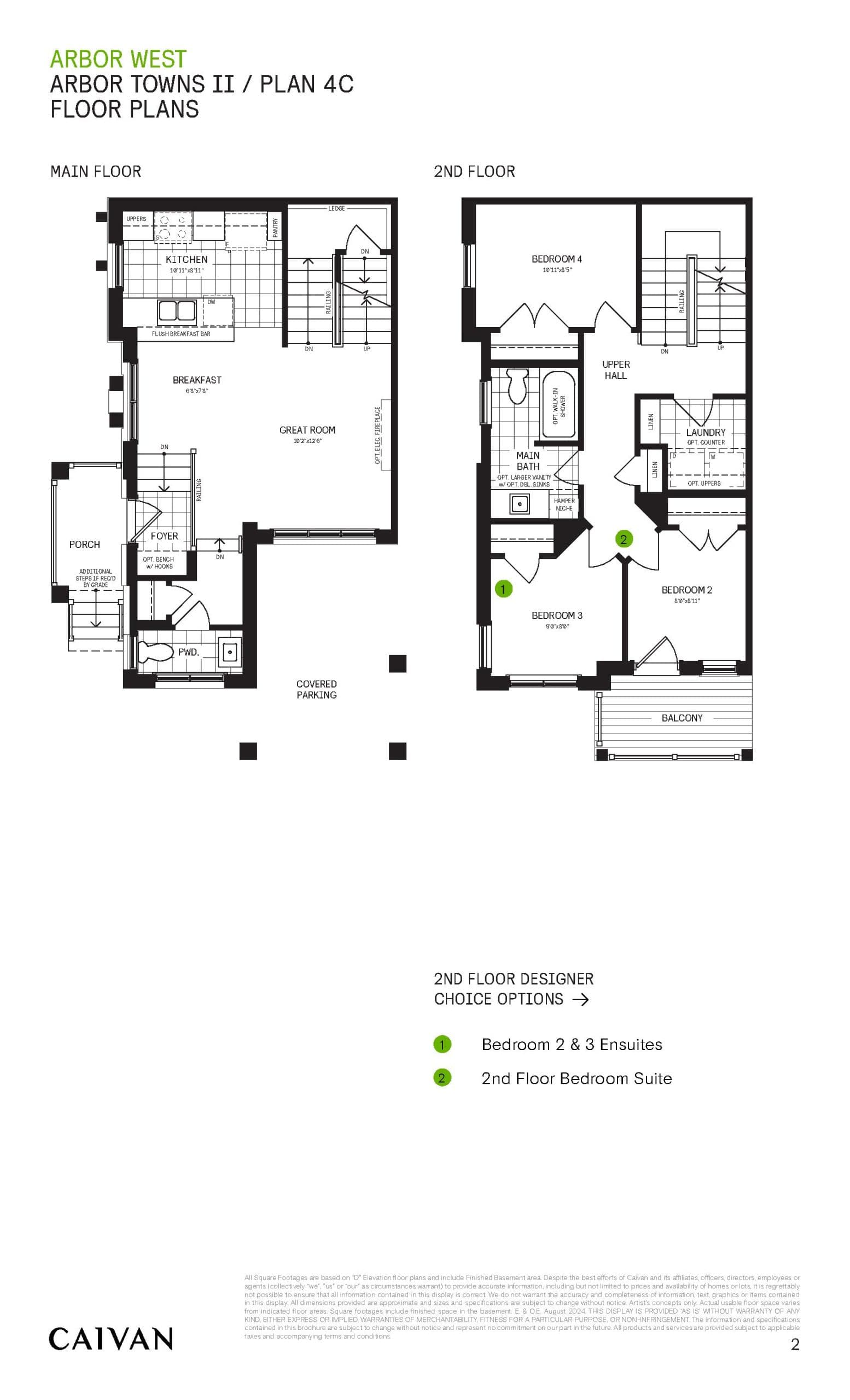 Plan 4C - Arbor Towns II Floor Plan at Arbor West Phase 2 Towns - 1790 sq.ft