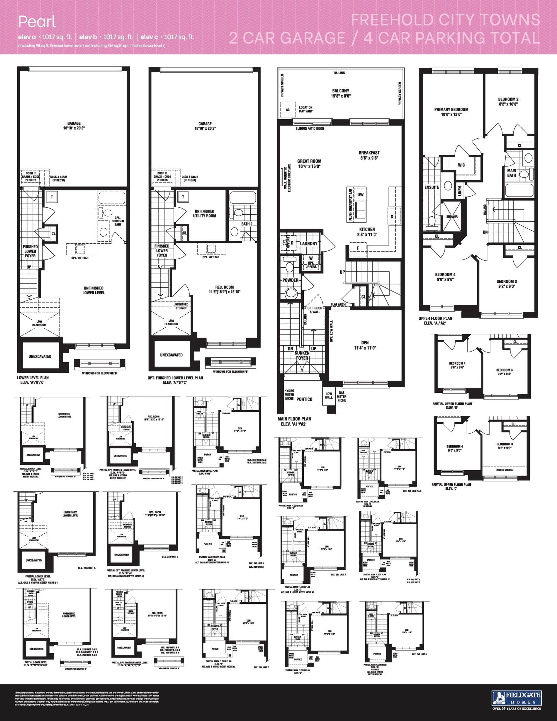 Pearl Floor Plan at Seaton Winding Woods Phase 2 - 1707 sq.ft