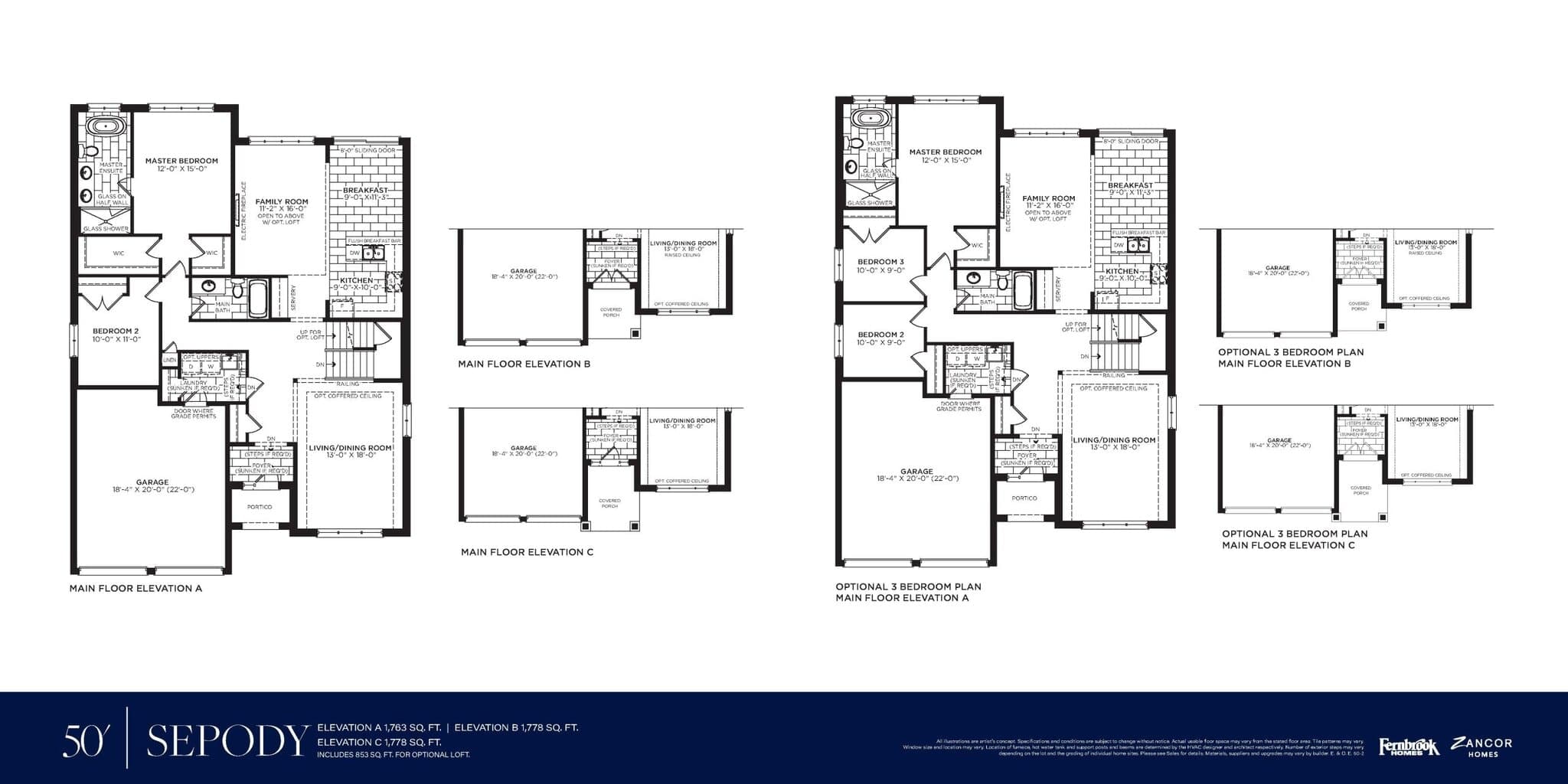 Sepody Floor Plan at Southbay at River's Edge - 1763 sq.ft